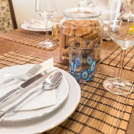 Διαμέρισμα A