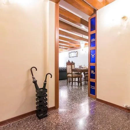 A Apartment