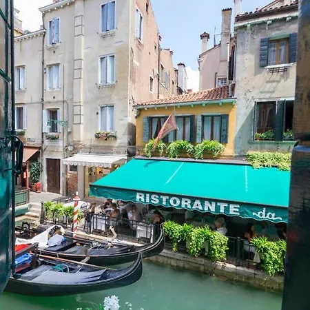 A Apartamento Veneza