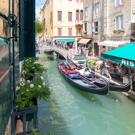 A Apartamento Veneza